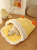 Cute Duck Shape Cushion Pet Cat Nest