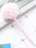 Cute Fluffy Plush Ball Decor Ballpoint Pen