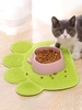 Cute Shape Non-slip Cat Litter Mat