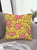 Cute Smile Face Pattern Short Plush Pillowcase