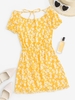 Daisy Floral Cutout Backless Tied Dress M Yellow