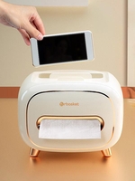 Desktop Multifunctional Storage Tissue Box