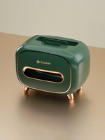 Desktop Multifunctional Storage Tissue Box