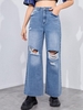 Destroyed Distressed Wide Leg Jeans S Blue