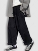 Drawstring Pleated Straight Pants M Black