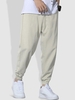 Drawstring Pocket Jogger Pants S Peach