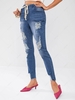 Drawstring Ripped Frayed Hem Skinny Jeans L Deep blue