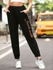 Drawstring Such Cute Graphic Jogger Sweatpants Xl Black