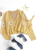 Drop Shoulder Flower Short Cardigan and Cami Top Set M Deep yellow