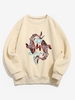 Drop Shoulder Koi Fish Print Oriental Thermal Lined Sweatshirt S Light coffee