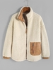 Drop Shoulder Pocket Teddy Coat S Light coffee