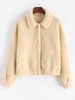 Drop Shoulder Snap Button Teddy Coat Xl Apricot