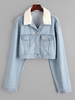 Drop Shoulder Teddy Faux Shearling Collar Denim Jacket Xl Light blue