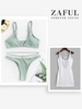 Dual Strap Ring Embellished Floss Bikini and Crochet Beach Dress Green