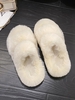 Dual Strap Thick Bottom Plush Slippers