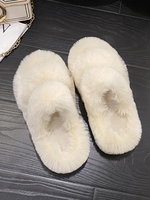 Dual Strap Thick Bottom Plush Slippers