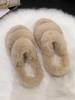 Dual Strap Thick Bottom Plush Slippers