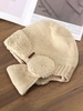 Dual Use Detachable Mask Beanie Hat