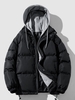 Dual Zip Hooded Pocket Colorblock Faux Twinset Puffer Padded Coat L Black