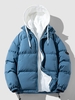 Dual Zip Hooded Pocket Colorblock Faux Twinset Puffer Padded Coat L Blue