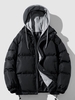Dual Zip Hooded Pocket Colorblock Faux Twinset Puffer Padded Coat S Black
