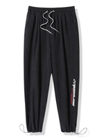 Elastic Waist Letter Print Pants 3xl Black