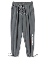 Elastic Waist Letter Print Pants 3xl Gray