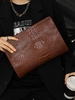 Embossed Design PU Leather Clutch Bag