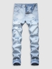 Faded Ripped Pockets Zipper Denim Jeans 38 Light blue