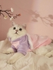 Faux Fur Decor Rabbit Pattern Pet Cat Sweatshirt