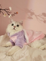 Faux Fur Decor Rabbit Pattern Pet Cat Sweatshirt