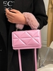 Faux Fur Decor Solid Crossbody Bag