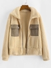 Faux Fur Flap Pocket Fluffy Zip Jacket L Light yellow