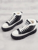 Faux Fur Panel Colorblock High Top Warm Skate Shoes