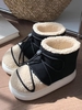 Faux Shearling Panel Warm Thermal Lined Winter Snow Boots