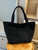 Faux Suede Tote Bag