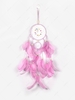 Feather Beading Dreamcatcher (NO LED)