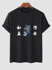Fish Chinese Characters Cotton T Shirt M Black