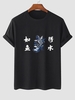 Fish Chinese Characters Cotton T Shirt Xl Black
