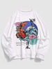 Fish Wave Hanzi Graphic Print Oriental Streetwear Sweatshirt 2xl White
