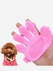 Five Finger Gloves Pet Dog Hair Grooming Massage Brush