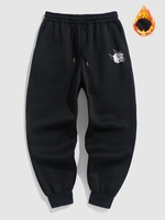Flame Dice Drawstring Fleece Thermal Lined Warm Jogger Sweatpants S Black