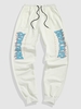 Flame Dreamer Graphic Print Jogger Sweatpants 2xl White