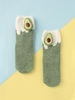 Fleece Avocado Patched Socks