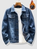 Fleece Lined Button Up Warm Denim Jacket L Blue
