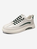 Fleece Lined Lace Up Warm Skate Shoes