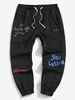 Fleece Lined Letter Jogger Sweatpants 2xl Black