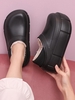 Fleece Lined Lounge Platform Warm Slippers