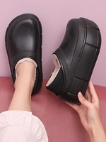 Fleece Lined Lounge Platform Warm Slippers