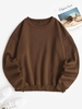 Fleece Lined Oversized Drop Shoulder Sweatshirt Xs Coffee